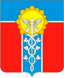 ВУЗы Армавира